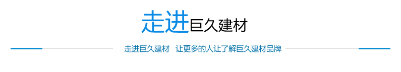 公司簡(jiǎn)介